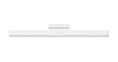 Xiaomi Lamp Lectura Magnetic Reading Light Bar