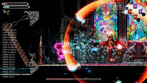Set Lost Ruins Switch — image 1