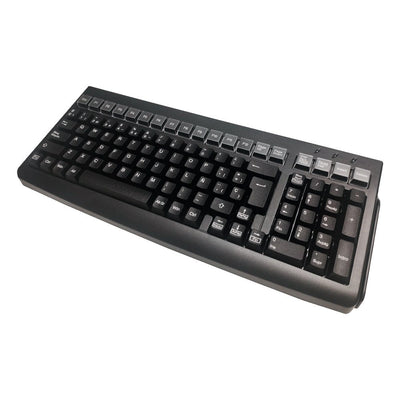 Keyboard Pos Reducido 398MM. With Reader Band Magnética 3 Pistas, Black Usb. — image 1