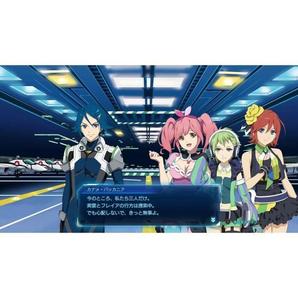 Just For Games Playstation 5 Video Game Just For Games