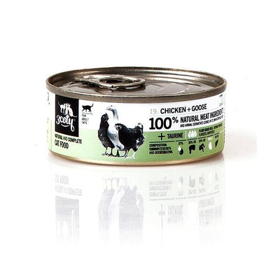 3COTY Turkey With Krill - Comida Húmeda Gatos - 80G — image 1