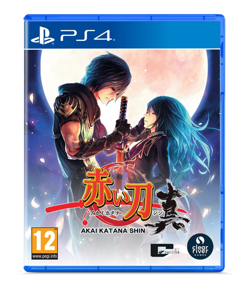 Set Aki Katana Shin PS4 Playstation 4 — image 1