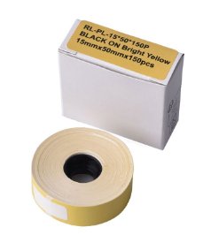 G&g Roll Labels (150 Einzeletiketten 15 X 50MM) Yellow — image 1