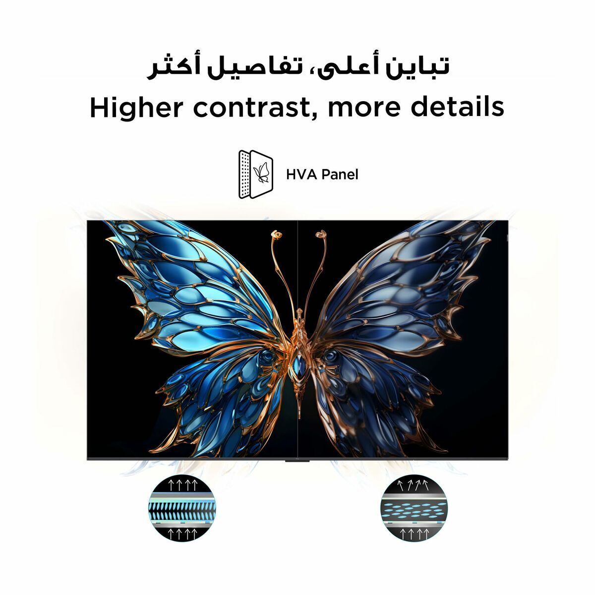 Tcl Smart Tv Tcl 43P6K 43" 4K Ultra Hd Led Hdr D-Led