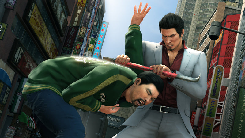 Sega Yakuza Kiwami 2