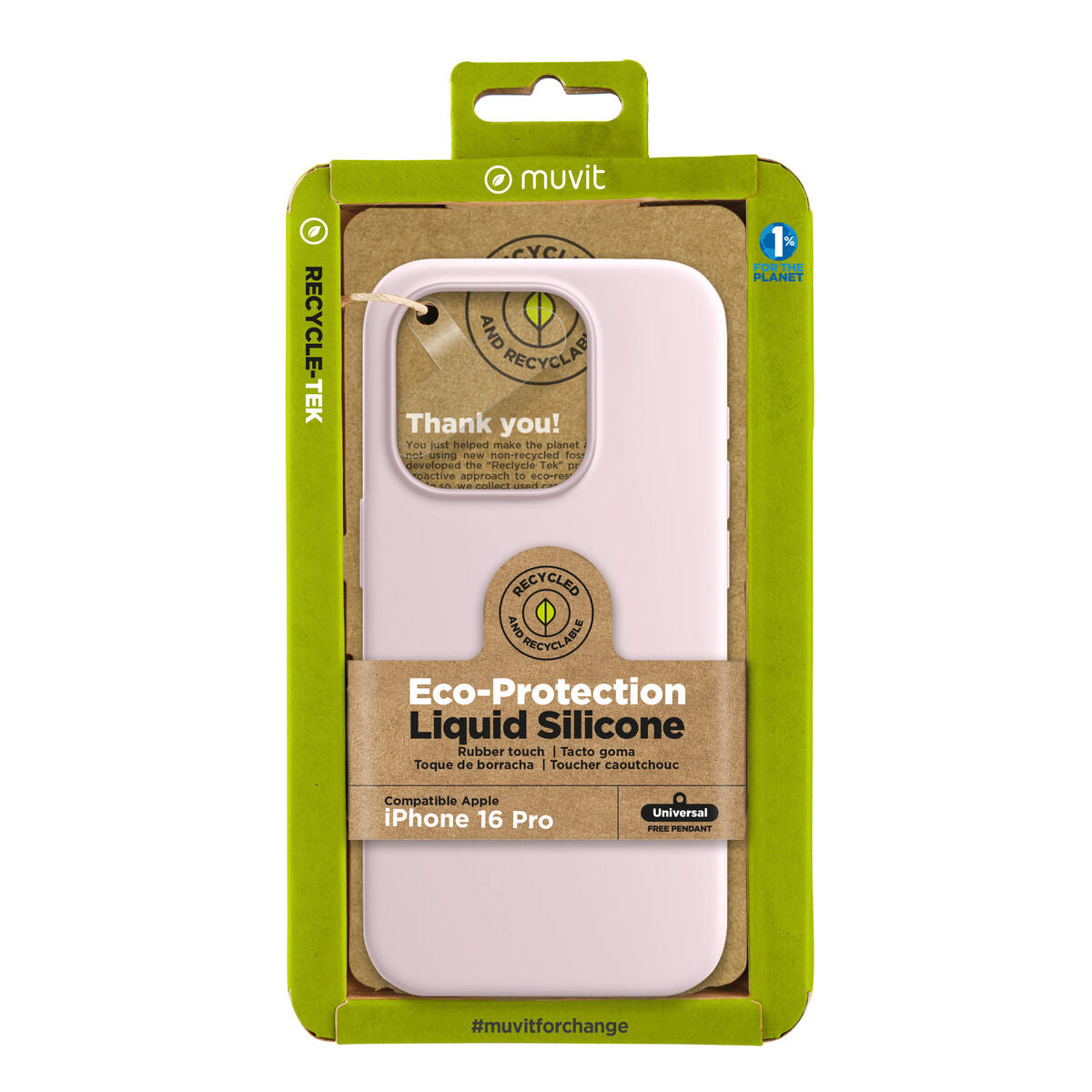 V3HD20935EC81F7D3A76745E2A271C76840R7585861P2