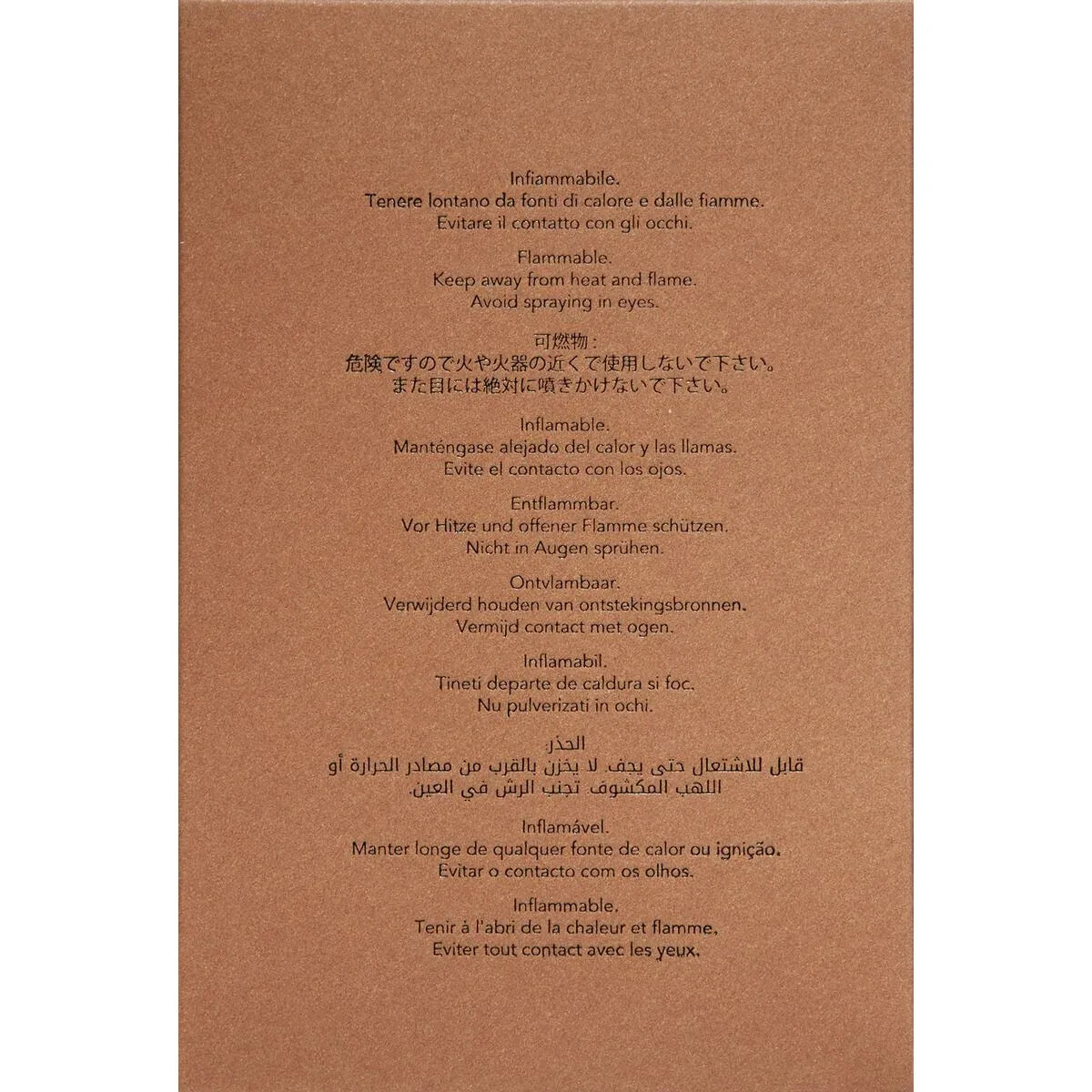 V5HFFA5AEDC231BB105838ACEE4E6A28F01R5833354P9