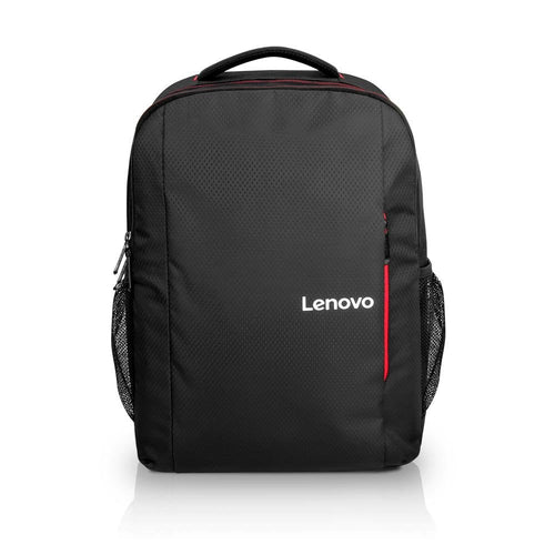 Lenovo Backpack B510 15.6 Black GX40Q75214 — image 1