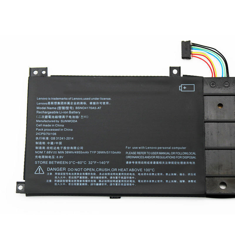 Battery Compatible Laptop Lenovo MIIX510 MIIX520 1 Year Warranty