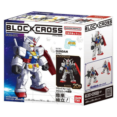 Blockross Gundam - RX-78-2 Gundam — image 1