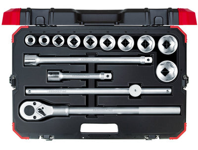 Gedore Set Of Keys Tubo Red 3/4, 14 Pieces 3300011 — image 1