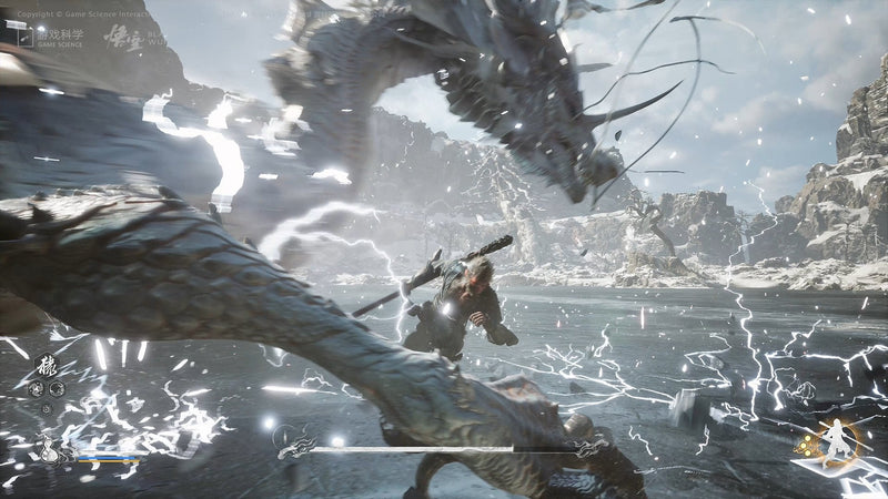 PS5 Black Myth Wukong Eu