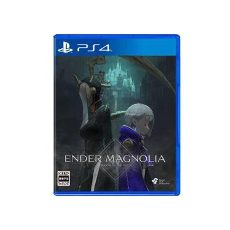 Set Ender Magnolia Playstation 4