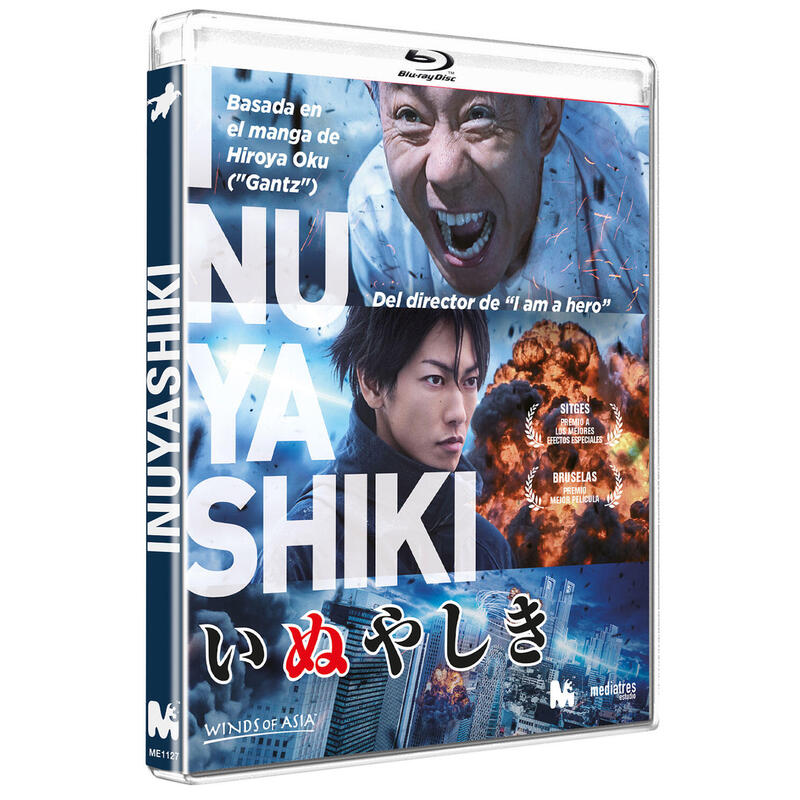 Film Inuyashiki Blu-ray