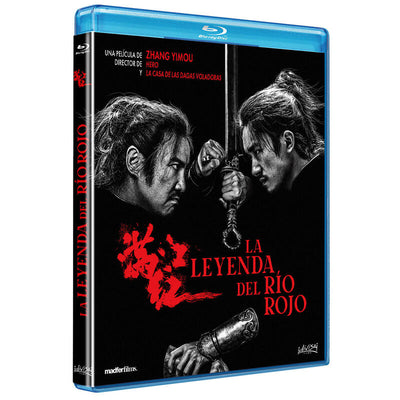 Film Leyenda Rio Red - Bd Blu-ray — image 1