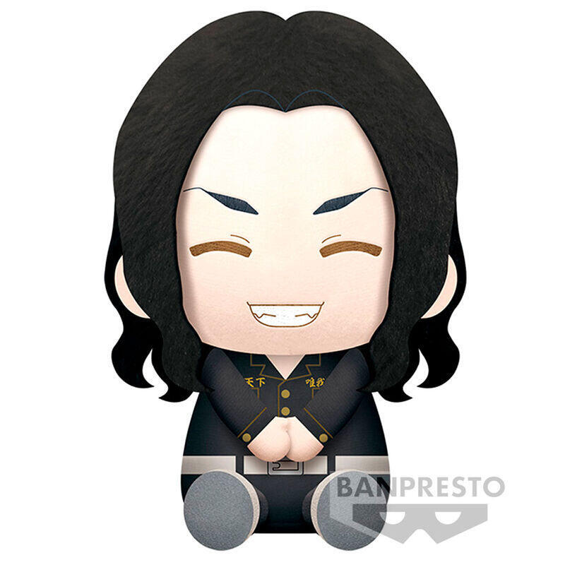 Plush Toy Keisuke Baji Tokyo Revengers 20CM